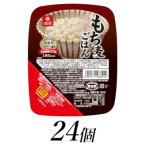 ショッピングもち麦 ふるさと納税 南アルプス市 はくばくのもち麦ごはん　無菌パック　150g×24個