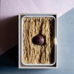 ふるさと納税 石川県 和栗白露　朱華　hanezu　遠見周作　_23031