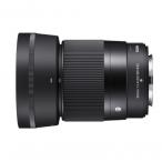 SIGMA 30mm F1.4 DC DN Contemporary
