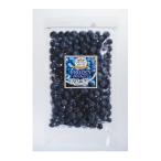 ふるさと納税 長野県 フローズンブルーベリー 500g×3袋 計1.5kg