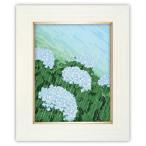flowers 紫陽花