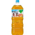 ふるさと納税 綾瀬市 G