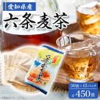 ふるさと納税 大口町 �