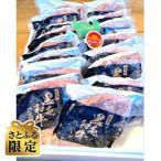黒毛和牛ハンバーグ 120g×16個