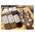つきたて かんころ餅スペシャルセット
