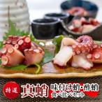 fu.... налог Тоёнака город [ рефрижератор ] подлинный . еда . сравнение комплект разрезанный . поэтому легко обеденный стол .. сделать.