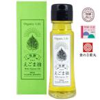 fu.... налог высота гора город .. сырой .. дикий кунжут масло 50g 1 шт. заявка после . масло делать поэтому свежий .. длина TR4528