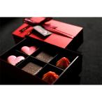 芦屋ショコラ専門店 ドン ペリニョン ショコラアソート1箱 …