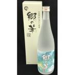 ながいも焼酎 郷の華 25度 720ml×1本