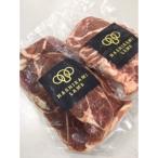 サフォーク 階上ラム 焼肉セット 200g×2パック