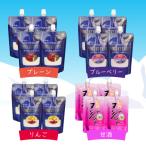 すずらん牛乳 ヨーグルトテイストセット 4種×16本