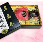 五島牛シャトーブリアンブロック約800g