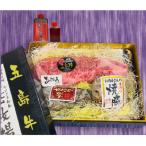 よくばりセットBタイプ