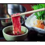 fu.... налог лес блок [ Hokkaido ... волчок свинья ] свинья мясо лопатки мясо 1.2kg......*.. жарение для 