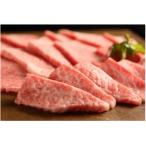 神戸牛 焼肉食べ比べセット ロース ばら400g