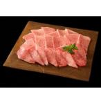 神戸牛 霜降り焼肉 ロース バラ +こてっちゃん