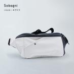 Sobagniのボディーバッグ-Luna-