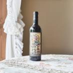 明日香畑で育てた葡萄のワイン 720ml