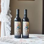 明日香畑で育てた葡萄のワイン 720ml
