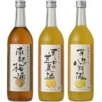 和歌のめぐみ酒 セット 720ml×3種