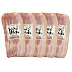 fu.... налог . другой город Hokkaido тонн ten ферма уголь огонь . бекон ломтик 