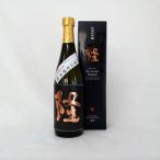 ふるさと納税 山北町 純米大吟醸「隆　黒金」720ml×1本