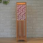 伊勢型紙のフロアーランプ