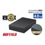 ふるさと納税 日進市 BUFFALO/バッファロー 外付けハードディスク(HDD) 4TB