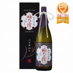 ふるさと納税 葛城市 梅乃宿　純米大吟醸　山田錦　1800mL