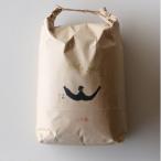 ふるさと納税 南陽市 