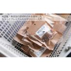 fu.... налог удача мыс блок оригинальный местного производства * без добавок premium to Lee tsuMOGU местного производства оленина (jibie) закуска 5 вид набор комплект 