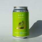 オリエンタルブルーイングの一番のビール
