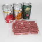 fu.... налог . dono место город [ обычная температура ]KT-1. dono место высота . пиво пробный комплект 