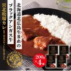 ふるさと納税 北広島�