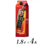 ふるさと納税 さくら�