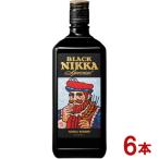 ウイスキー ブラックニッカ スペシャル 700ml×6本