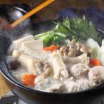 fu.... налог Yamanashi префектура коллаген вдоволь! земля курица мидзутаки комплект ( белый горячая вода кастрюля ) 2-3 порции 