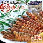 fu.... налог . остров . сырой еда для ..... остров машина ..(..) 200g×2 упаковка 