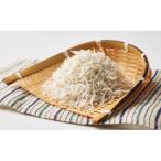 fu.... налог Hamamatsu город ( круг половина Хориэ магазин ). тщательно отобранный shirasu высушенный 1 пакет 100g×8 пакет комплект 