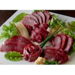 ふるさと納税 御船町 国産赤身馬刺し400g(御船町)