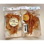 犬用 鶏ささみスティック2種