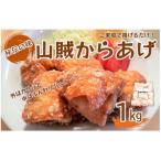 fu.... налог багряник японский река блок бандит карааге (. нет )1kg( багряник японский река блок )