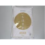 ふるさと納税 若狭町 無洗米　いちほまれ5キロ(令和7年産)　福井の新ブランド米