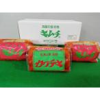 fu.... налог день высота город Goryeo бог фирма . сверху Sandra кимчи 500g×3 пакет 