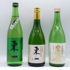 宮の松 東一 純米酒 720ml×3本