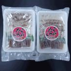 fu.... налог маленький flat блок ..... комплект 4 порции (170g×2 пакет )