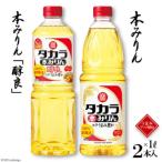 fu.... налог остров . город книга@ мирин 1L*книга@ мирин [. хорошо ]1L каждый 1 шт. входит 