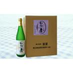 ふるさと納税 加須市 力士　加須の舞　純米大吟醸化粧箱入　1ケース　(6本入り)　720ml