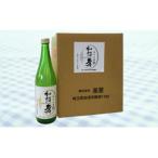 ふるさと納税 加須市 力士　加須の舞　純米吟醸化粧箱入　1ケース　(6本入り)　720ml