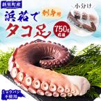 fu.... налог .. блок ... разрядник sashimi для 750g передний и задний (до и после) легкий в использовании небольшое количество . рефрижератор ..... тоже myou van не использование 